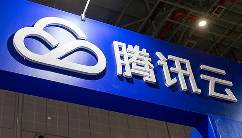 騰訊云業(yè)務(wù)持續(xù)高增長(zhǎng)，連續(xù)三季度翻番，廣告服務(wù)展現(xiàn)韌性