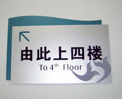 廣告服務供應信息解析 如何選擇專業(yè)高效的廣告服務