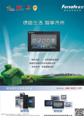 唯信時尚設計 專業(yè)圖片素材與廣告服務解決方案