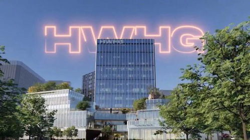 整卷彩鋼燈塔工廠 宏旺集團(tuán)以信息科技驅(qū)動(dòng)產(chǎn)業(yè)新篇